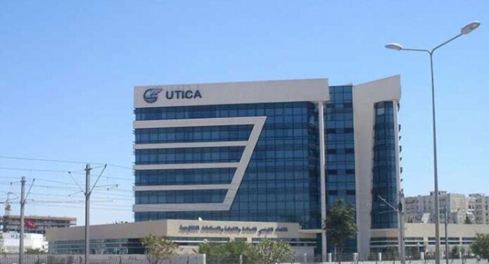L'UTICA appelle à renoncer à l'application du contrôle à l'importation des produits de consommation