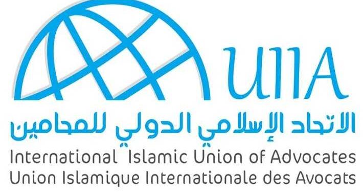 UIIA : les universités tunisiennes propagent l'homosexualité