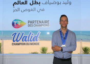 Tunisie Telecom reçoit et félicite le champion du monde Walid Boudhiaf