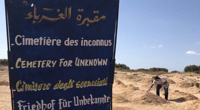Cimetière des inconnus : Le croissant rouge tunisien dément toute implication