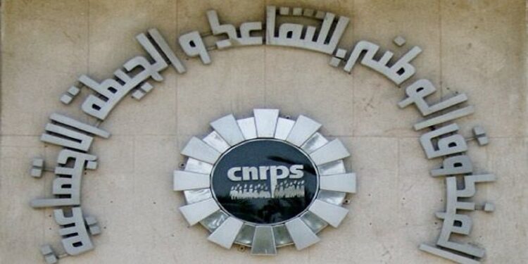 CNRPS: le déficit a atteint 158 millions de dinars