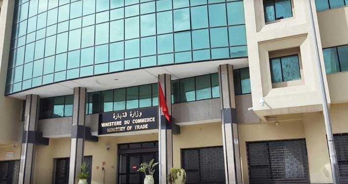 Tunisie : Les produits concernés par le contrôle préalable de l'importation
