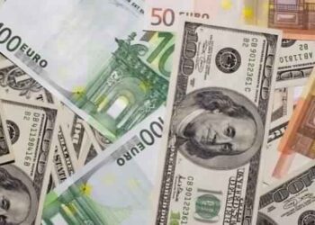 Les avoirs en devises baissent à 105 jours d'importation