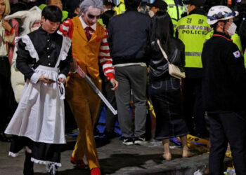 Séoul Halloween