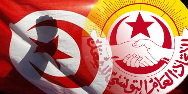 L'Union générale tunisienne du travail