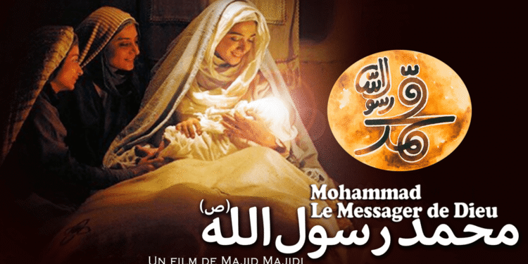 Telvza Tv: le parquet interdit la diffusion du film "Mohammad"