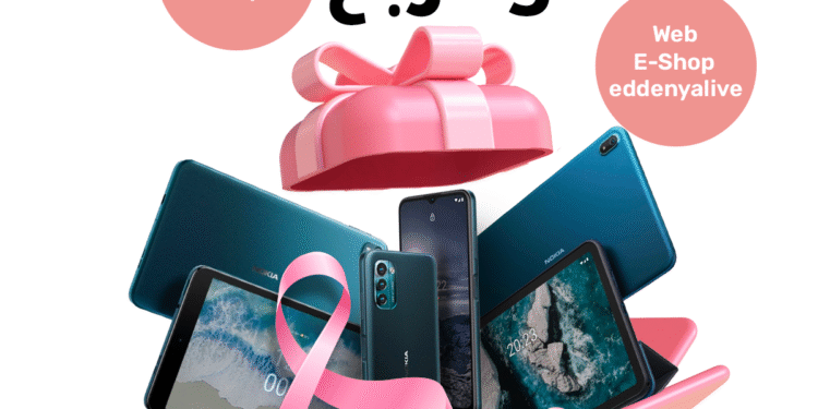 Tounes T3ich l’Octobre Rose, la nouvelle campagne RSE de Ooredoo Tunisie