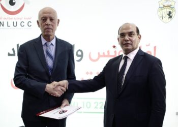 I Watch appelle le président Saied à faire une nouvelle déclaration de patrimoine