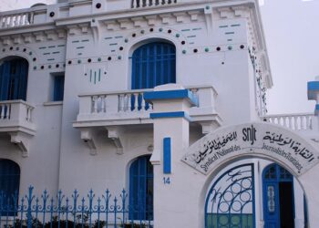 Tunisie : Le SNJT menace de boycotter les Législatives