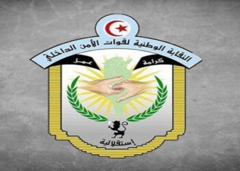 Sfax : perquisition au local du syndicat régional des forces de sécurité intérieure