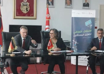 Une exposition sur la transition énergétique mondiale inaugurée en Tunisie
