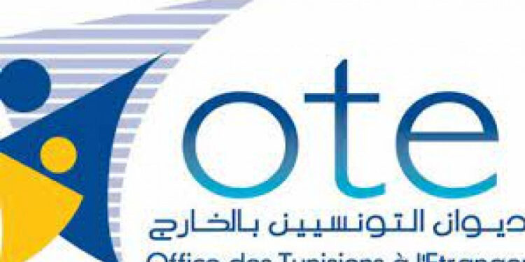 OTE