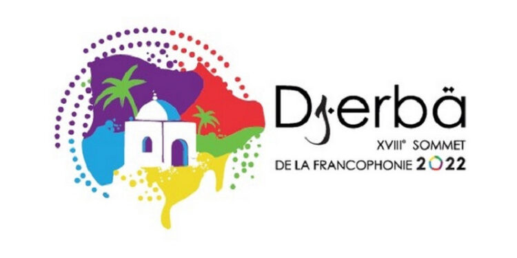 Sommet de la Francophonie