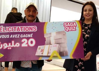 Tunisie Telecom a invité les gagnants à ces deux jeux pour recevoir leurs prix