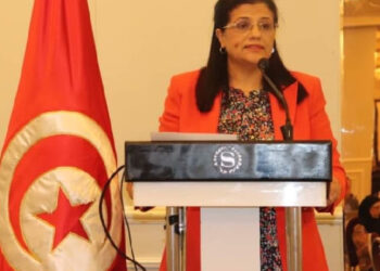 La ministre des Finances, Sihem Boughdiri Nemsia