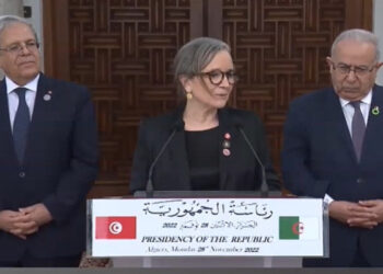 Najla Bouden remercie l'Algérie pour son aide précieuse