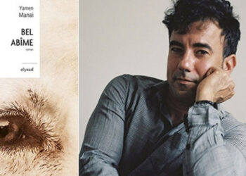 Yamen Manai lauréat du Prix de la littérature arabe 2022
