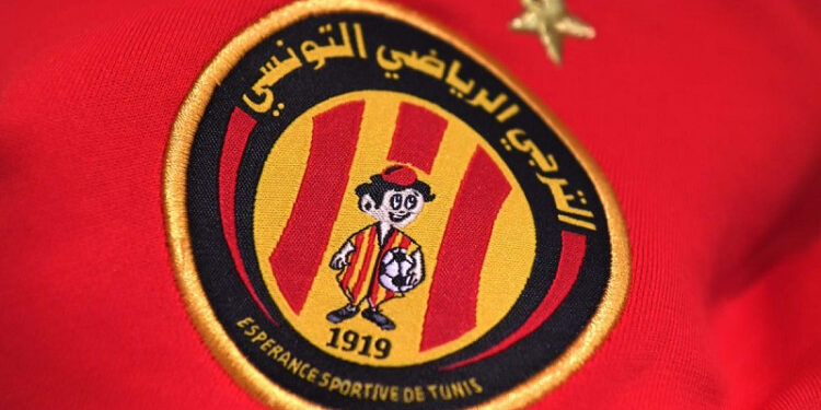 Espérance Sportive de Tunis