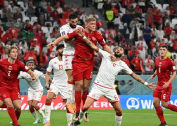 Tunisie Coupe du Monde 2022