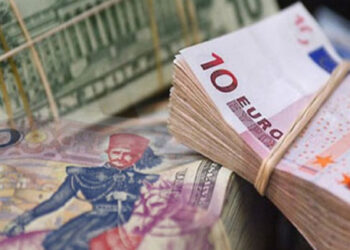 euro dinar tunisien