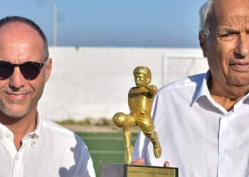 Troisième édition du Tournoi Diego Armando Maradona