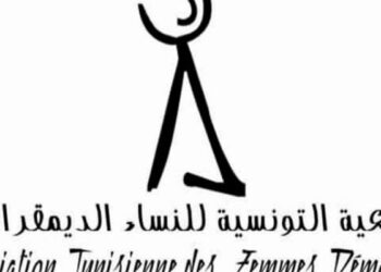 ATFD