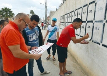 Tunisie - Législatives : Démarrage de la campagne électorale