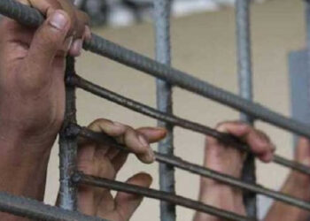 Prison