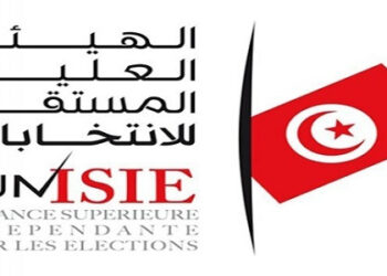 L'ISIE publie un guide sur les règles et procédures de la campagne des législatives