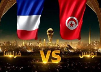 Mondial-2022 : Sur quelles chaînes suivre Tunisie - France