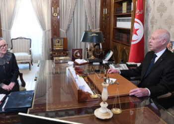Kais Saied Najla Bouden