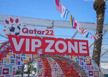 Les activités de la fanzone se poursuivront jusqu'au 18 décembre 2022.