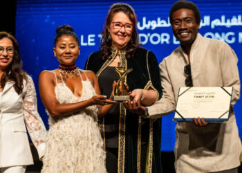 Tanit d'Or JCC