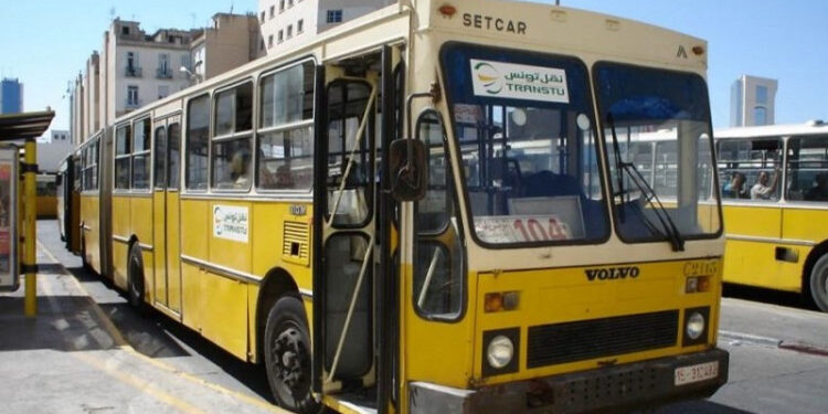Transport