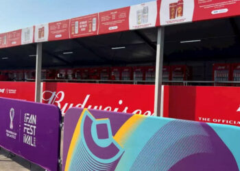 Le Qatar et la FIFA reviennent sur leur décision