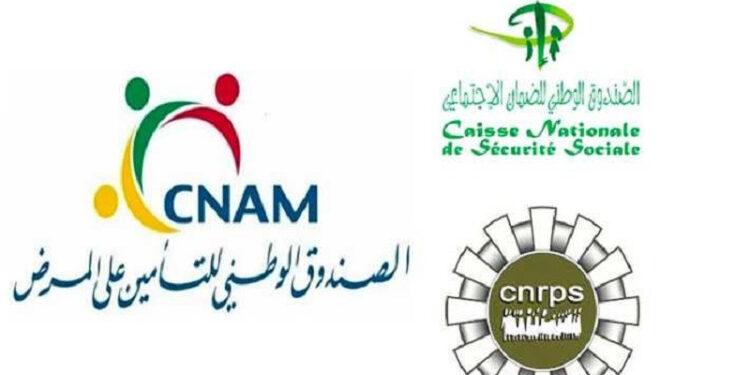 CNSS CNRPS CNAM PCT