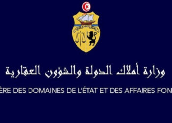 Le juge Mohamed Karim Boulila nommé à la tête de la commission de confiscation