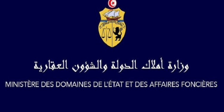 Le juge Mohamed Karim Boulila nommé à la tête de la commission de confiscation