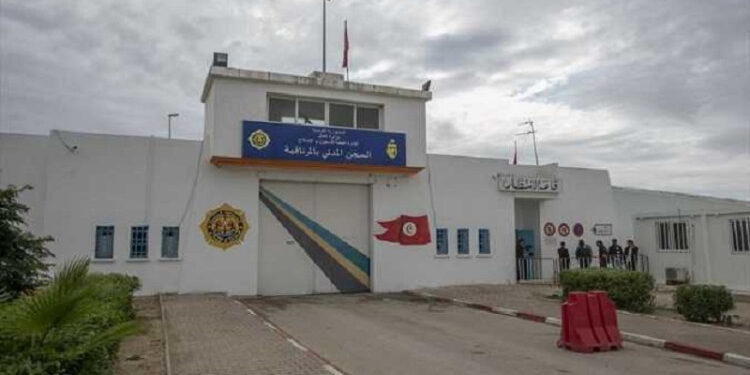 prison de Mornaguia