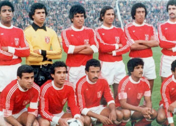 La Tunisie en Argentine lors de sa première participation à la Coupe du monde en 1978
