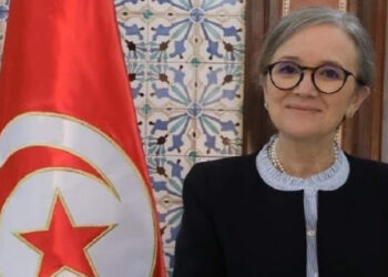 Najla Bouden