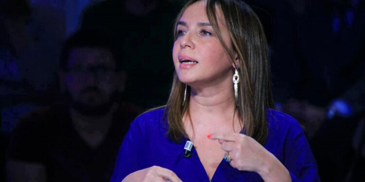 Maya Ksouri