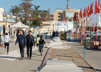 Sidi Bouzid