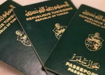 passeport tunisien