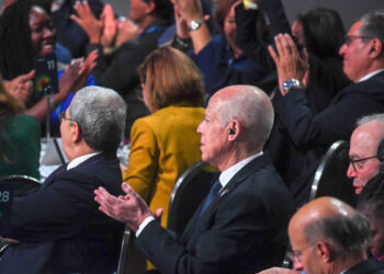 Sommet Etats-Unis – Afrique : Kais Said au Forum des affaires