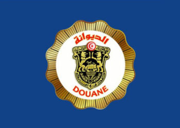 Tunisie Douane