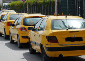 Taxis Tunisie