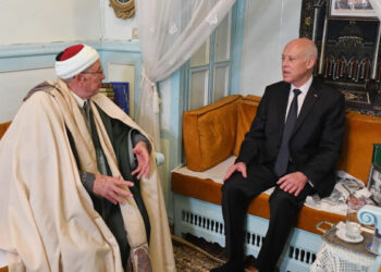 Cheikh Hichem Ben Mahmoud, nouveau Mufti de la République