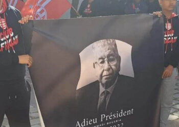 Hammadi Bousbia inhumé au cimetière de Gammarth