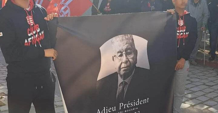 Hammadi Bousbia inhumé au cimetière de Gammarth